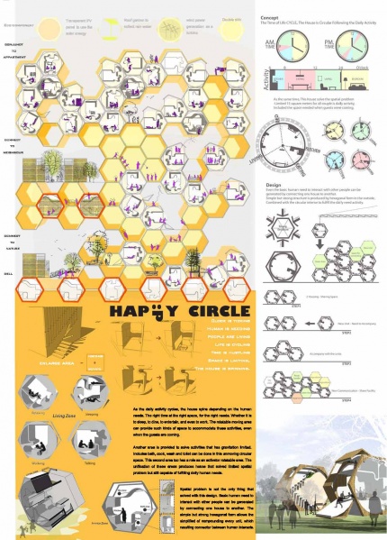 ファイル:20101020 Waseda.jpg